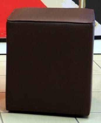 Pouf Simili cuir marron